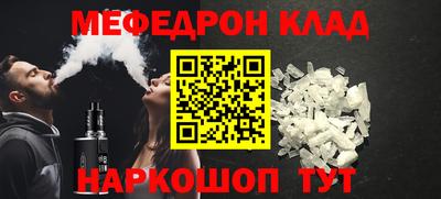 каннабис Гусь-Хрустальный