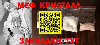 герыч Гусев
