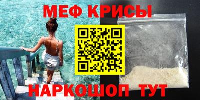 COCAINE Гусиноозёрск