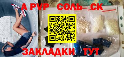 герыч Гусев