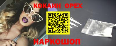 герыч Гусев