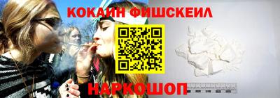 каннабис Гусь-Хрустальный