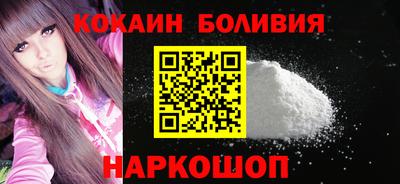 герыч Гусев