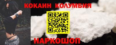 каннабис Гусь-Хрустальный