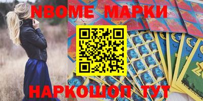 COCAINE Гусиноозёрск