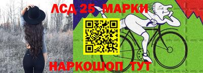 COCAINE Гусиноозёрск