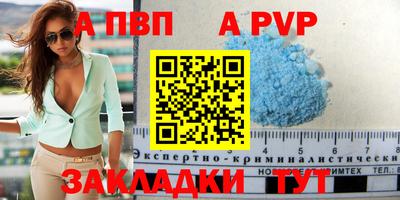 COCAINE Гусиноозёрск