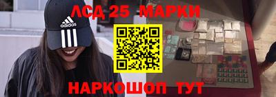 COCAINE Гусиноозёрск