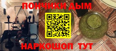 COCAINE Гусиноозёрск