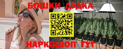 герыч Гусев