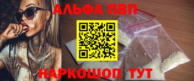 COCAINE Гусиноозёрск