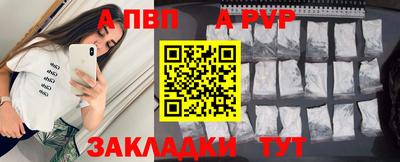 COCAINE Гусиноозёрск