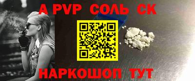 COCAINE Гусиноозёрск