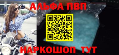 каннабис Гусь-Хрустальный
