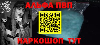 каннабис Гусь-Хрустальный