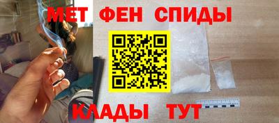 COCAINE Гусиноозёрск