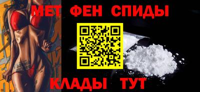 COCAINE Гусиноозёрск