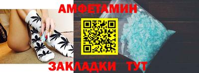 герыч Гусев