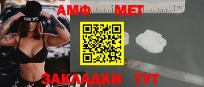 герыч Гусев