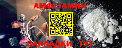 каннабис Гусь-Хрустальный