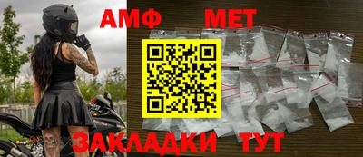 COCAINE Гусиноозёрск
