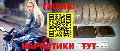 COCAINE Гусиноозёрск
