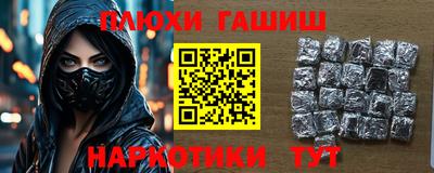 COCAINE Гусиноозёрск