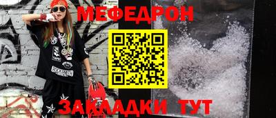 герыч Гусев
