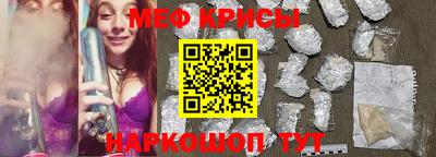 COCAINE Гусиноозёрск